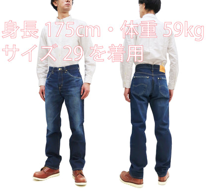 Lee Jeans 101Z with Zip fly Men's Regular Fit Straight Jeans LM8101 Made in Japan LM8101-526 Pre-Faded Blue Indigo Denim