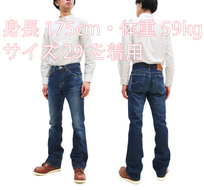 Lee Bootcut Jeans 102 LM8102 Men's Regular Fit Boot Cut Jean LM8102-526 Non-stretch Pre-Faded Blue Indigo Denim