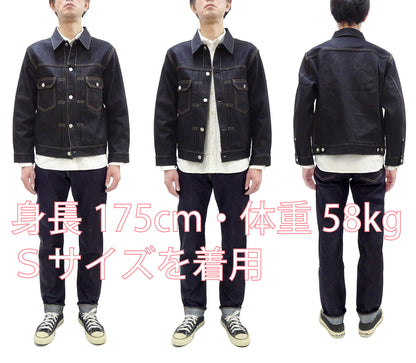 Momotaro Jeans Denim Jacket #002 Men's 1953 Type 2 Style 14.7oz. Zimbabwean Cotton Deep Indigo Denim Jean Jacket MMGJ0002 Sanforized, Unwashed Finish