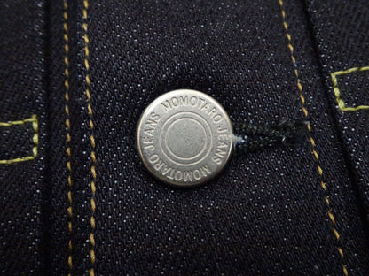 Momotaro Jeans Denim Jacket #002 Men's 1953 Type 2 Style 14.7oz. Zimbabwean Cotton Deep Indigo Denim Jean Jacket MMGJ0002 Sanforized, Unwashed Finish