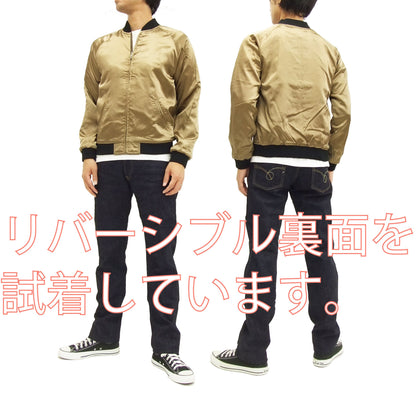 Hanatabi Gakudan Men's Japanese Souvenir Jacket Japanese ONE PIECE Sukajan Script OPSJ-003 Brown