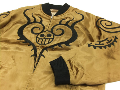 Hanatabi Gakudan Men's Japanese Souvenir Jacket Japanese ONE PIECE Sukajan Script OPSJ-003 Brown