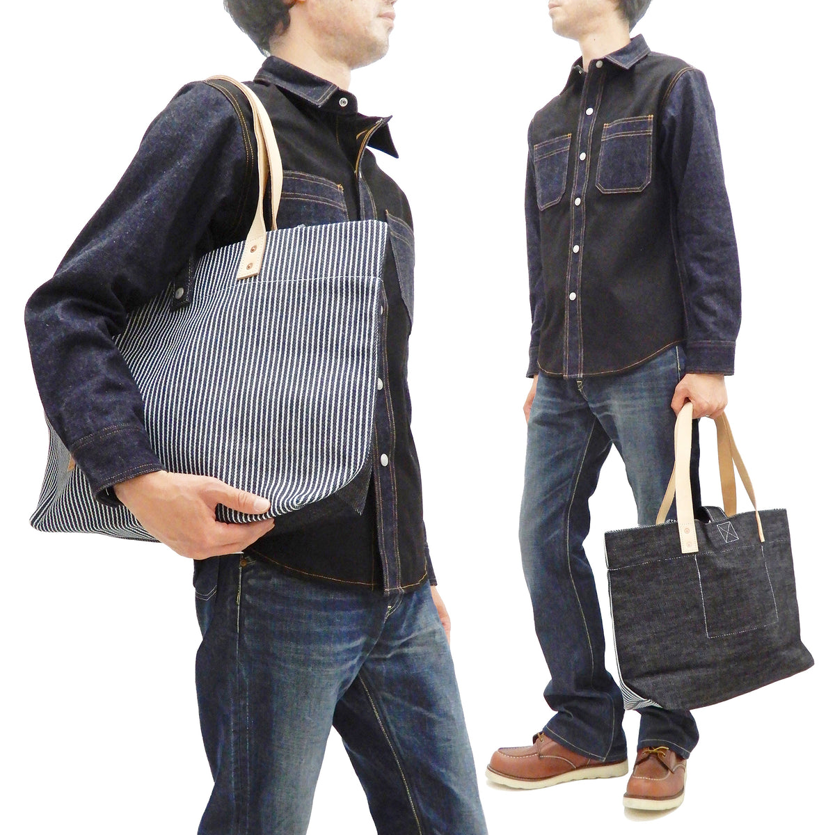 Kojima Genes Bag Men's Casual Two Tone Hickory and Denim Bicolor Tote Bag rnb9024 RNB-9024