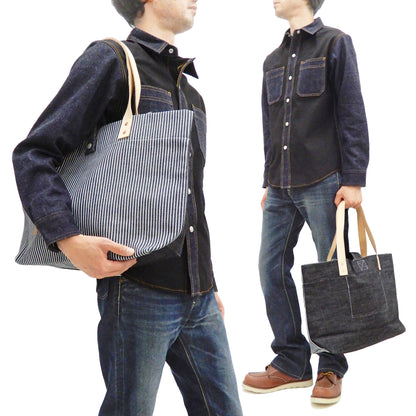 Kojima Genes Bag Men's Casual Two Tone Hickory and Denim Bicolor Tote Bag rnb9024 RNB-9024