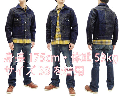 Sugar Cane Jacket Men's Mixed Denim Panel Colour Block Jean Jacket SC10701 One-Wash