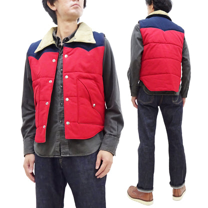 Sugar Cane Puffer Vest Men's Outer Vest Contrast Yoke Panel Padded Vest SC15400 165 Red/Navy-Blue/Beige