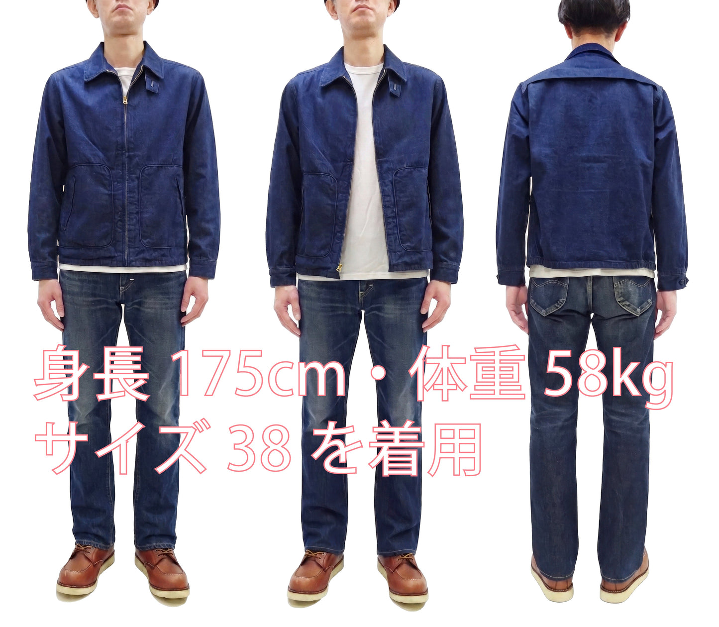 Sugar Cane Men's Denim Sports Jacket, 1950s American Style Unlined Lightweight Cotton Denim Jacket, Made in Japan (SC15913 128 Navy)
