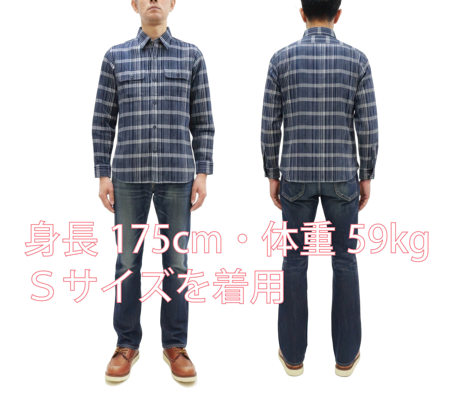 Sugar Cane Men's Indigo Plaid Long-Sleeve Work Shirt - Fiction Romance Collection - 100% Cotton, Inspired by Traditional Japanese Kimono Fabric, Made in Japan (SC29591 421A Navy)
