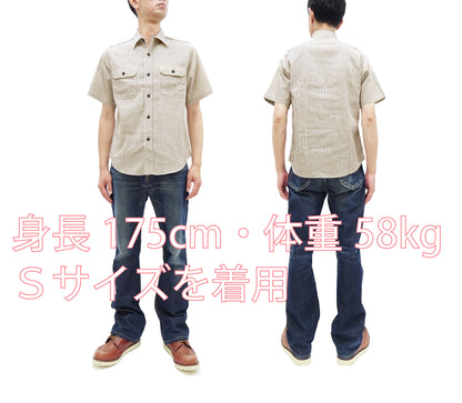 Sugar Cane Cotton Dobby Stripe Shirt Men's Casual Short Sleeve Button Up Work Shirt Vertical Multi-Striped Pattern SC39306 105 Off-White