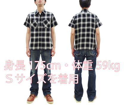 Sugar Cane Ombre Plaid Work Shirt Men's Casual Vintage-Style Short Sleeve Check Button Up Shirt SC39519 119 Black