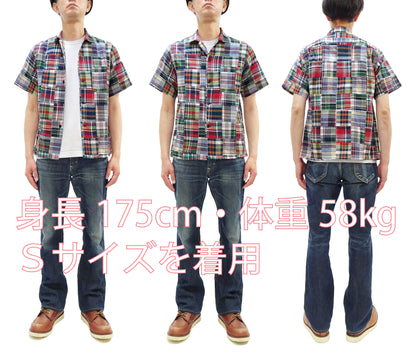 Sugar Cane Men's Madras Plaid Patchwork Open-Collar Camp Shirt - Short Sleeve - One Wash - Made in Japan (SC39739 165 Red)