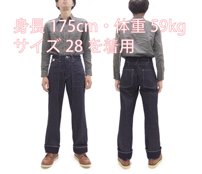 Sugar Cane Wabash Stripe Engineer Pants - Relaxed Straight Fit / Button Fly - Men's Casual 9 Oz. Railway Work Trousers Work Pants SC40786 Indigo-Navy One-Wash