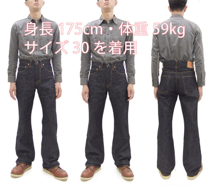 Sugar Cane Men's 14oz Denim Boot-Cut Jeans - Mid-Rise, Zip Fly, 1971-Spec Fabric x 1979-Style Silhouette - Made in Japan (SC42321 Indigo One Wash)