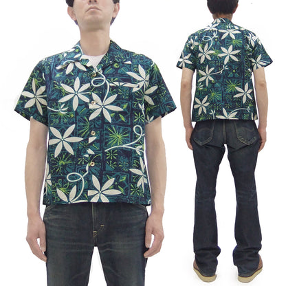 Star of Hollywood Elvis Presley Blue Hawaii Shirt Men's Casual All-Over Print Short-Sleeve Camp Collar Shirt Toyo Enterprises SH39493 145 Green