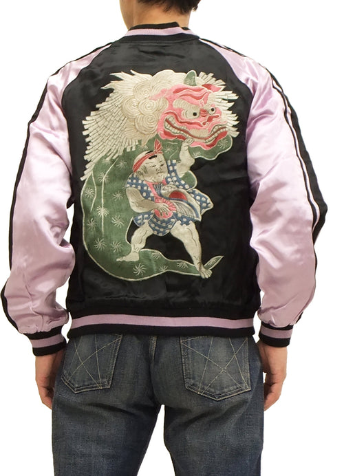 Hanatabi Gakudan Men's Japanese Souvenir Jacket Japanese Lion Dance Sukajan Script SJ-601