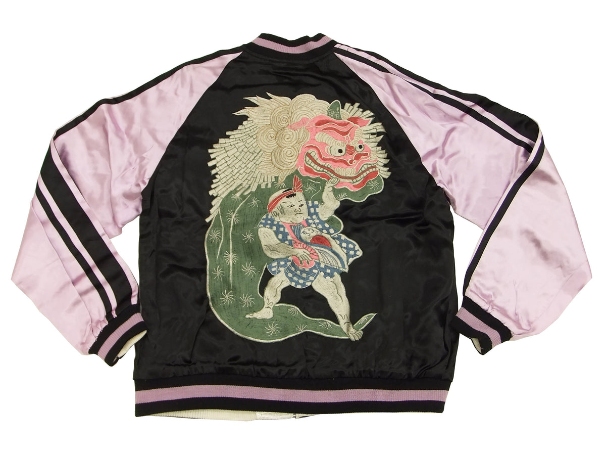 Hanatabi Gakudan Men's Japanese Souvenir Jacket Japanese Lion Dance Sukajan Script SJ-601