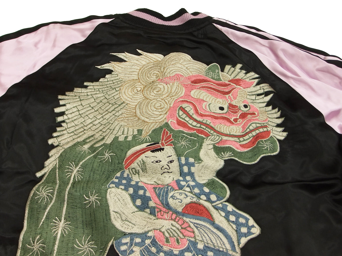 Hanatabi Gakudan Men's Japanese Souvenir Jacket Japanese Lion Dance Sukajan Script SJ-601