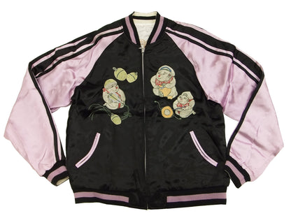 Hanatabi Gakudan Men's Japanese Souvenir Jacket Japanese Lion Dance Sukajan Script SJ-601