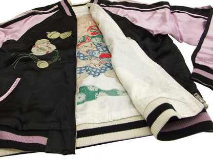 Hanatabi Gakudan Men's Japanese Souvenir Jacket Japanese Lion Dance Sukajan Script SJ-601