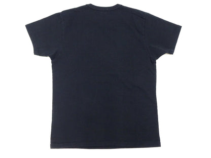 Samurai Jeans T-shirt Men's Plain Short Sleeve French Terry Fabric Tee Inlay Loopwheele T-Shirt SJST24-RIM Black