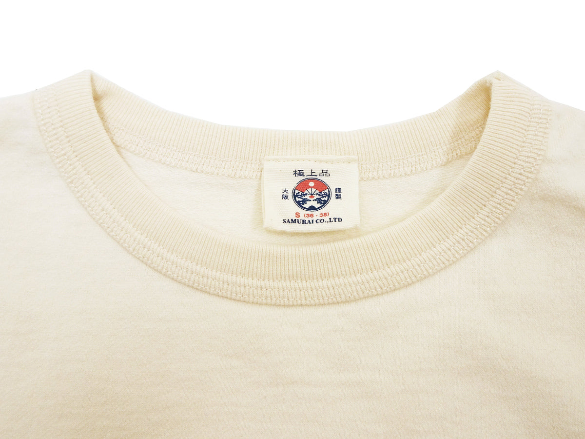 Samurai Jeans T-shirt Men's Plain Short Sleeve French Terry Fabric Tee Inlay Loopwheele T-Shirt SJST24-RIM Faded-Ivory