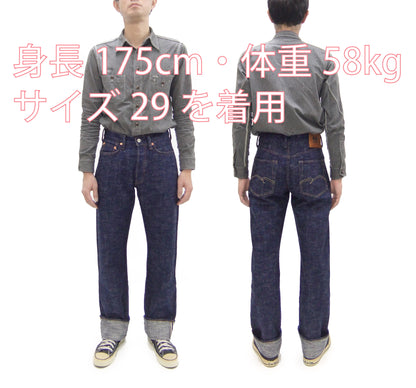 Studio D'artisan Jeans Men's 16oz. Indigo Slub Denim Jeans Regular Straight Fit Jean Pants SDA SP-108 One-Wash