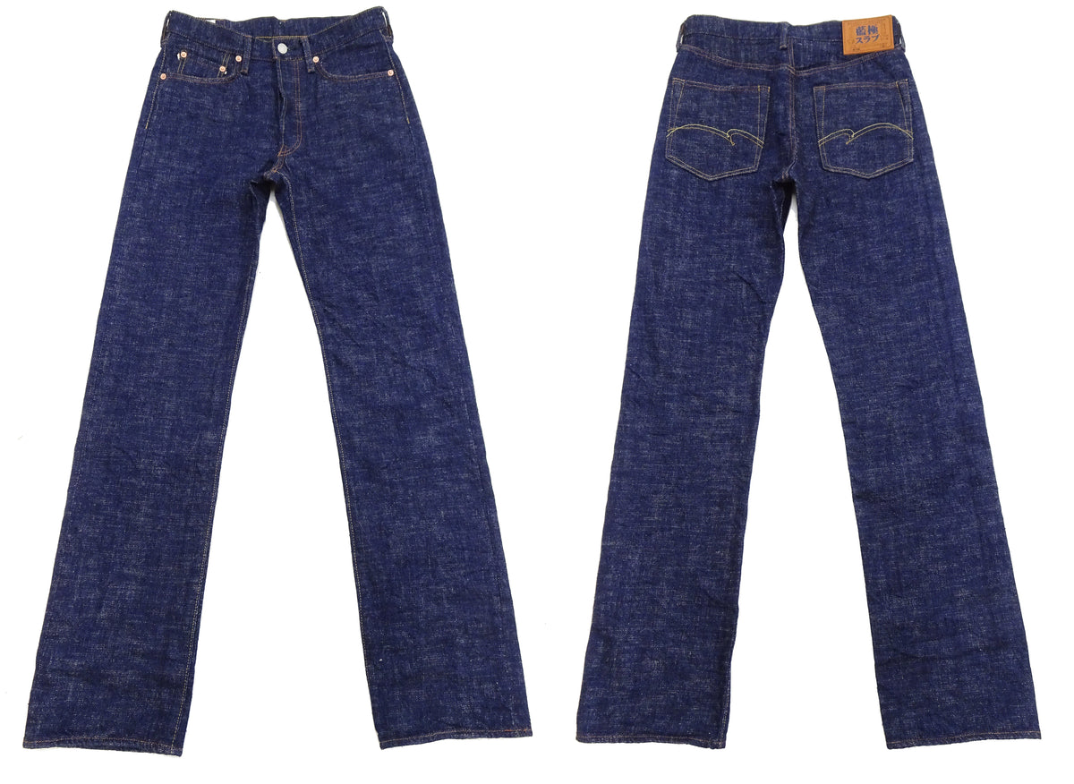 Studio D'artisan Jeans Men's 16oz. Indigo Slub Denim Jeans Regular Straight Fit Jean Pants SDA SP-108 One-Wash