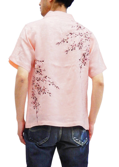 Hanatabi Gakudan Men's S/S Jacquard Shirt with Japanese Art Embroidery SS-001 Pink