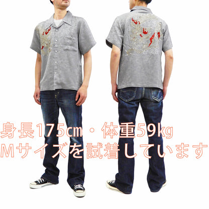 Hanatabi Gakudan Men's S/S Jacquard Shirt with Japanese Art Embroidery SS-003 Gray