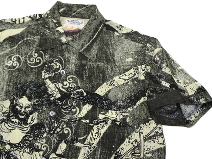 Sun Surf Hawaiian Shirt Men's Japanese Art Katsushika Hokusai Short Sleeve Aloha Shirt SS39133 119 Black