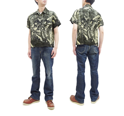 Sun Surf Hawaiian Shirt Men's Japanese Art Katsushika Hokusai Short Sleeve Aloha Shirt SS39133 119 Black