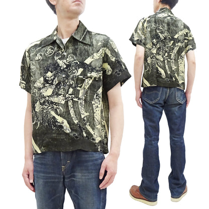 Sun Surf Hawaiian Shirt Men's Japanese Art Katsushika Hokusai Short Sleeve Aloha Shirt SS39133 119 Black