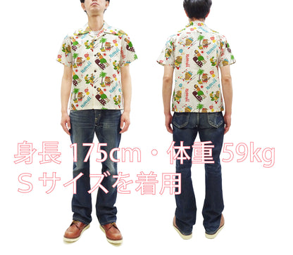Sun Surf Men's Cotton Hawaiian Shirt - Uncle Torys Graphic Design - Short-Sleeve Aloha Shirt "TRIP TO HAWAII" SS39537 105 Off-White