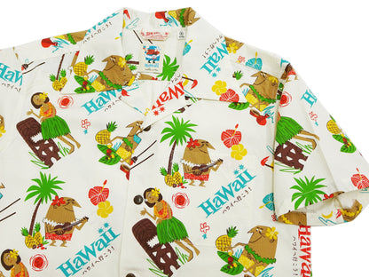 Sun Surf Men's Cotton Hawaiian Shirt - Uncle Torys Graphic Design - Short-Sleeve Aloha Shirt "TRIP TO HAWAII" SS39537 105 Off-White