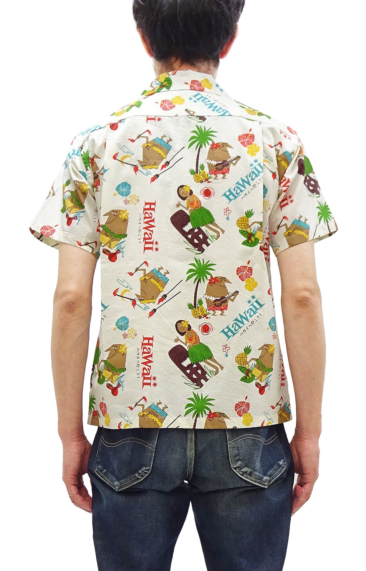 Sun Surf Men's Cotton Hawaiian Shirt - Uncle Torys Graphic Design - Short-Sleeve Aloha Shirt "TRIP TO HAWAII" SS39537 105 Off-White