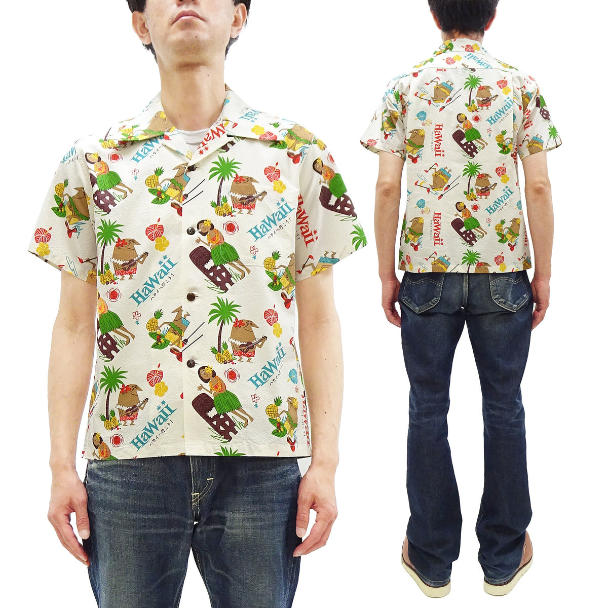 Sun Surf Men's Cotton Hawaiian Shirt - Uncle Torys Graphic Design - Short-Sleeve Aloha Shirt "TRIP TO HAWAII" SS39537 105 Off-White