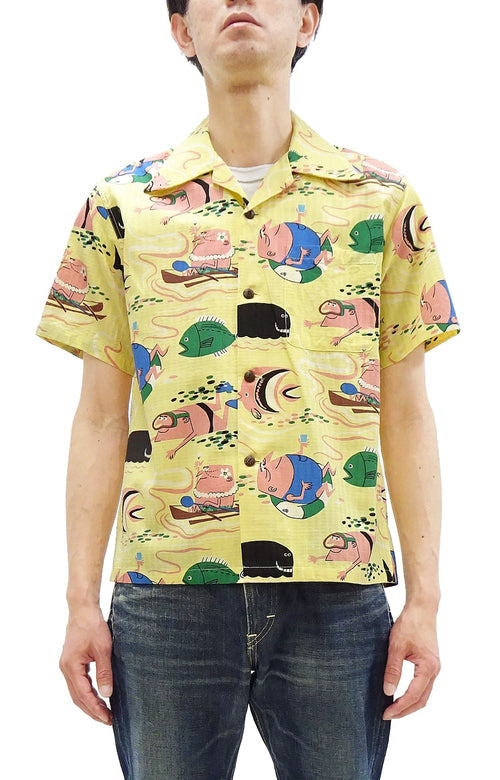 Sun Surf Men's Cotton Hawaiian Shirt - Uncle Torys Graphic Design - Short-Sleeve Aloha Shirt "Ocean Activities" SS39538 155 Yellow