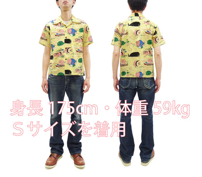 Sun Surf Men's Cotton Hawaiian Shirt - Uncle Torys Graphic Design - Short-Sleeve Aloha Shirt "Ocean Activities" SS39538 155 Yellow