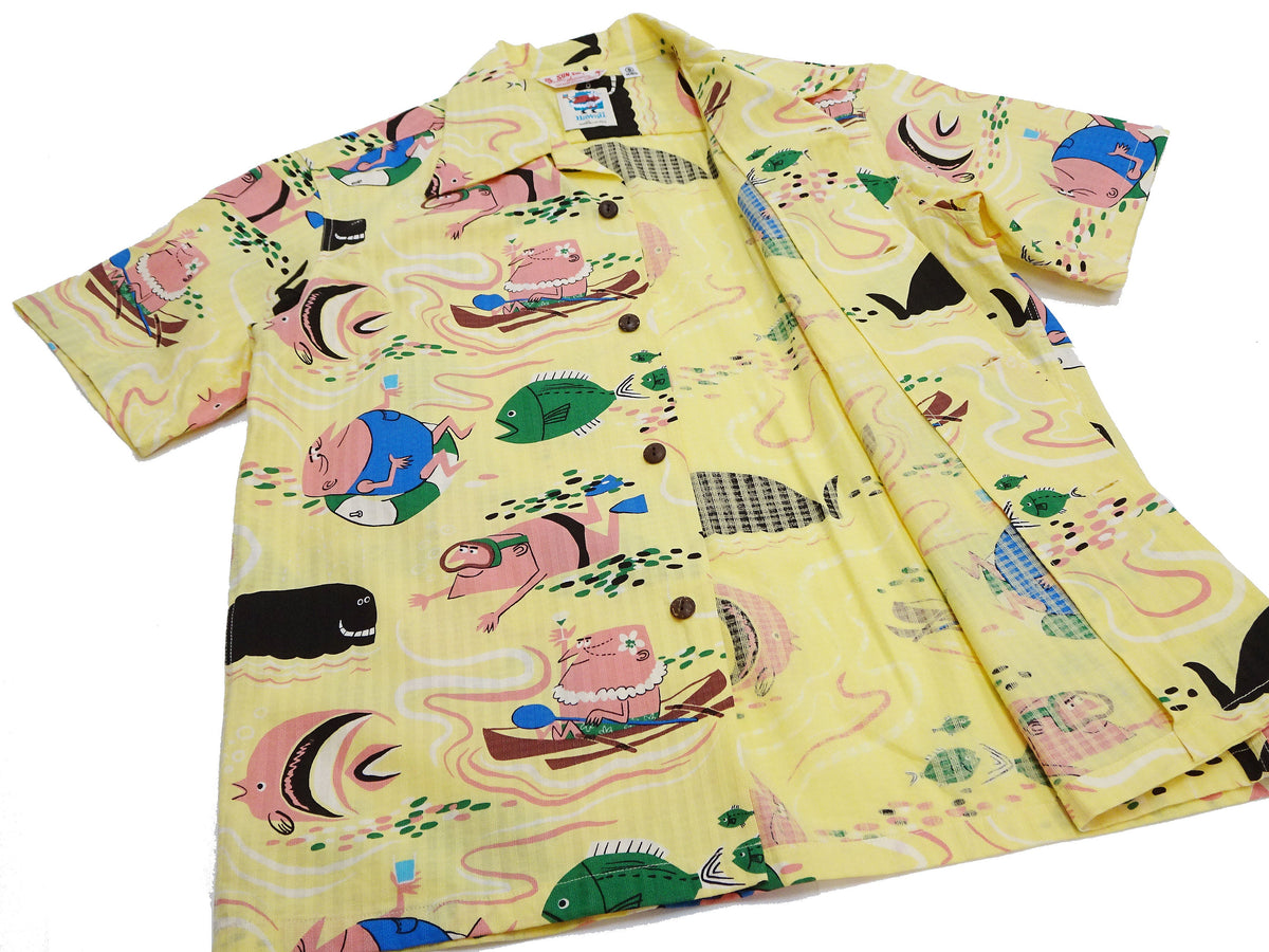 Sun Surf Men's Cotton Hawaiian Shirt - Uncle Torys Graphic Design - Short-Sleeve Aloha Shirt "Ocean Activities" SS39538 155 Yellow