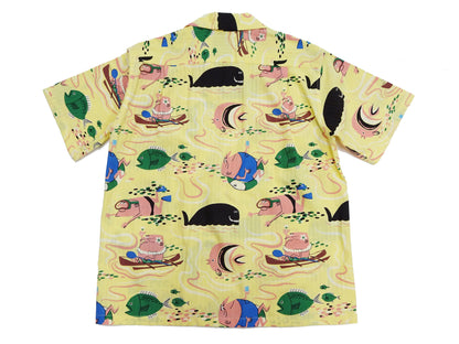 Sun Surf Men's Cotton Hawaiian Shirt - Uncle Torys Graphic Design - Short-Sleeve Aloha Shirt "Ocean Activities" SS39538 155 Yellow