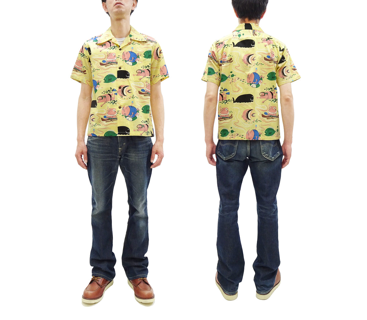 Sun Surf Men's Cotton Hawaiian Shirt - Uncle Torys Graphic Design - Short-Sleeve Aloha Shirt "Ocean Activities" SS39538 155 Yellow