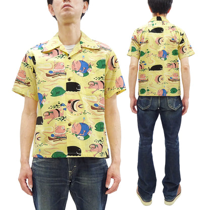 Sun Surf Men's Cotton Hawaiian Shirt - Uncle Torys Graphic Design - Short-Sleeve Aloha Shirt "Ocean Activities" SS39538 155 Yellow