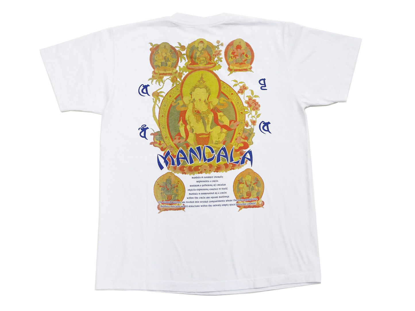 Sun Surf T-shirt Men's Mandala Graphic Short Sleeve Hawaiian Tee SS79164 101 White