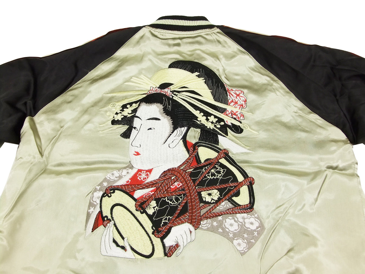 Hanatabi Gakudan Men's Japanese Souvenir Jacket Oiran Japanese Art Sukajan Script SSJ-000