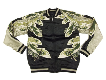 Hanatabi Gakudan Men's Japanese Souvenir Jacket Japanese Phoenix Sukajan Script SSJ-016