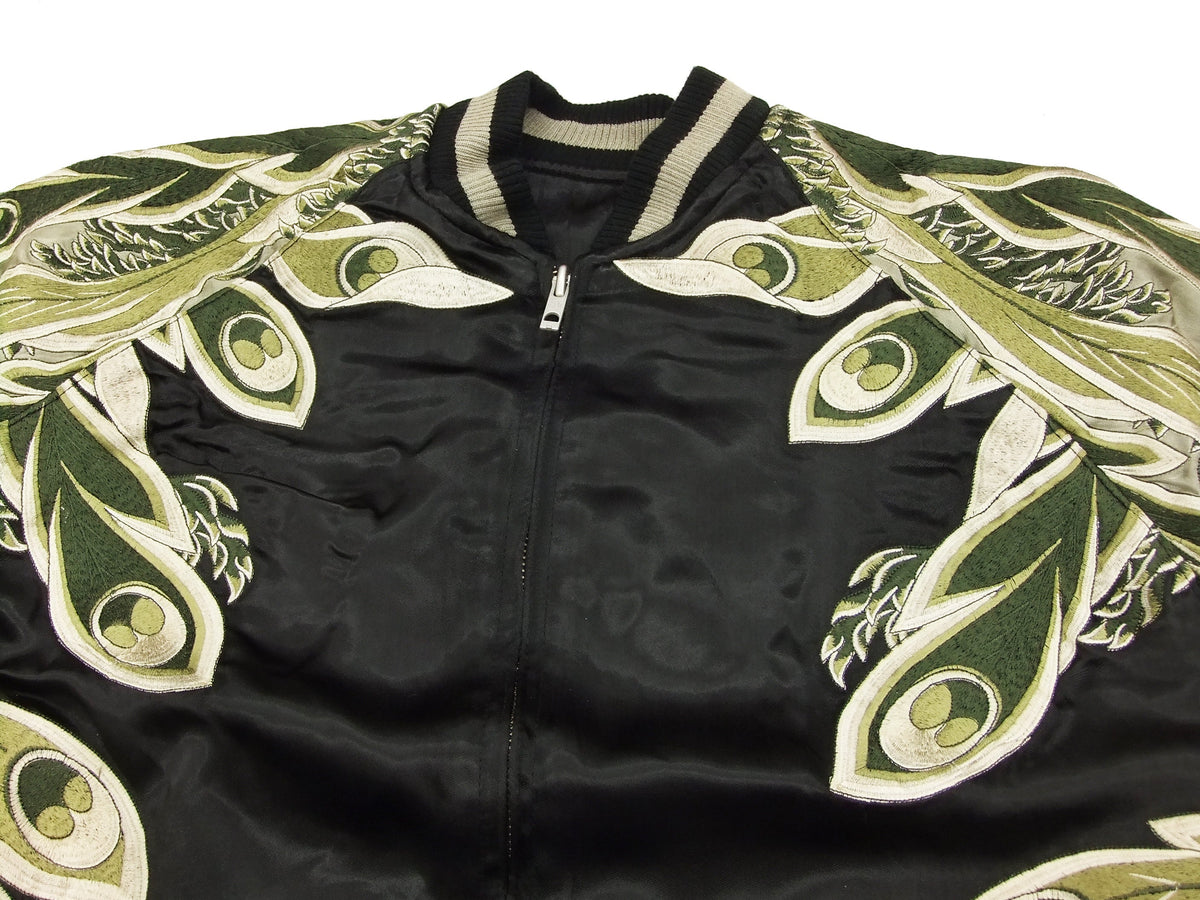 Hanatabi Gakudan Men's Japanese Souvenir Jacket Japanese Phoenix Sukajan Script SSJ-016