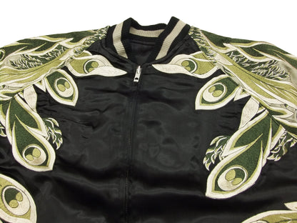 Hanatabi Gakudan Men's Japanese Souvenir Jacket Japanese Phoenix Sukajan Script SSJ-016