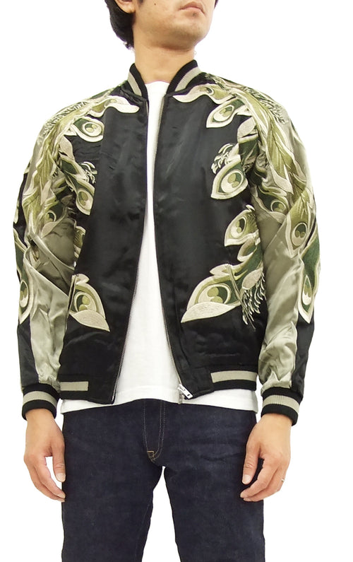 Hanatabi Gakudan Men's Japanese Souvenir Jacket Japanese Phoenix Sukajan Script SSJ-016