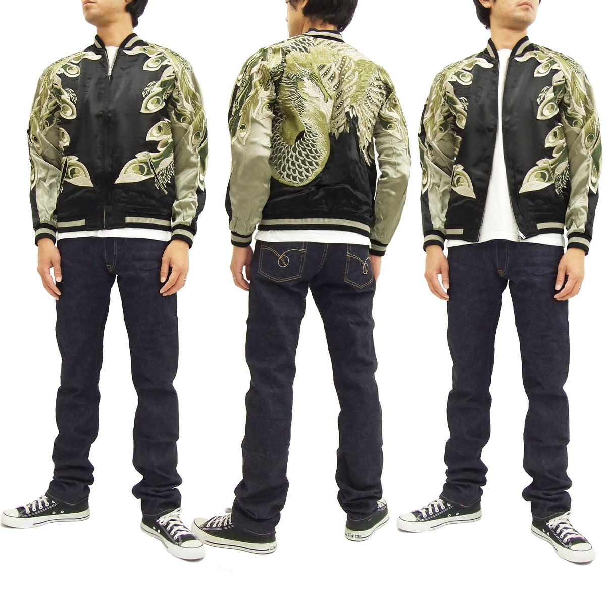 Hanatabi Gakudan Men's Japanese Souvenir Jacket Japanese Phoenix Sukajan Script SSJ-016