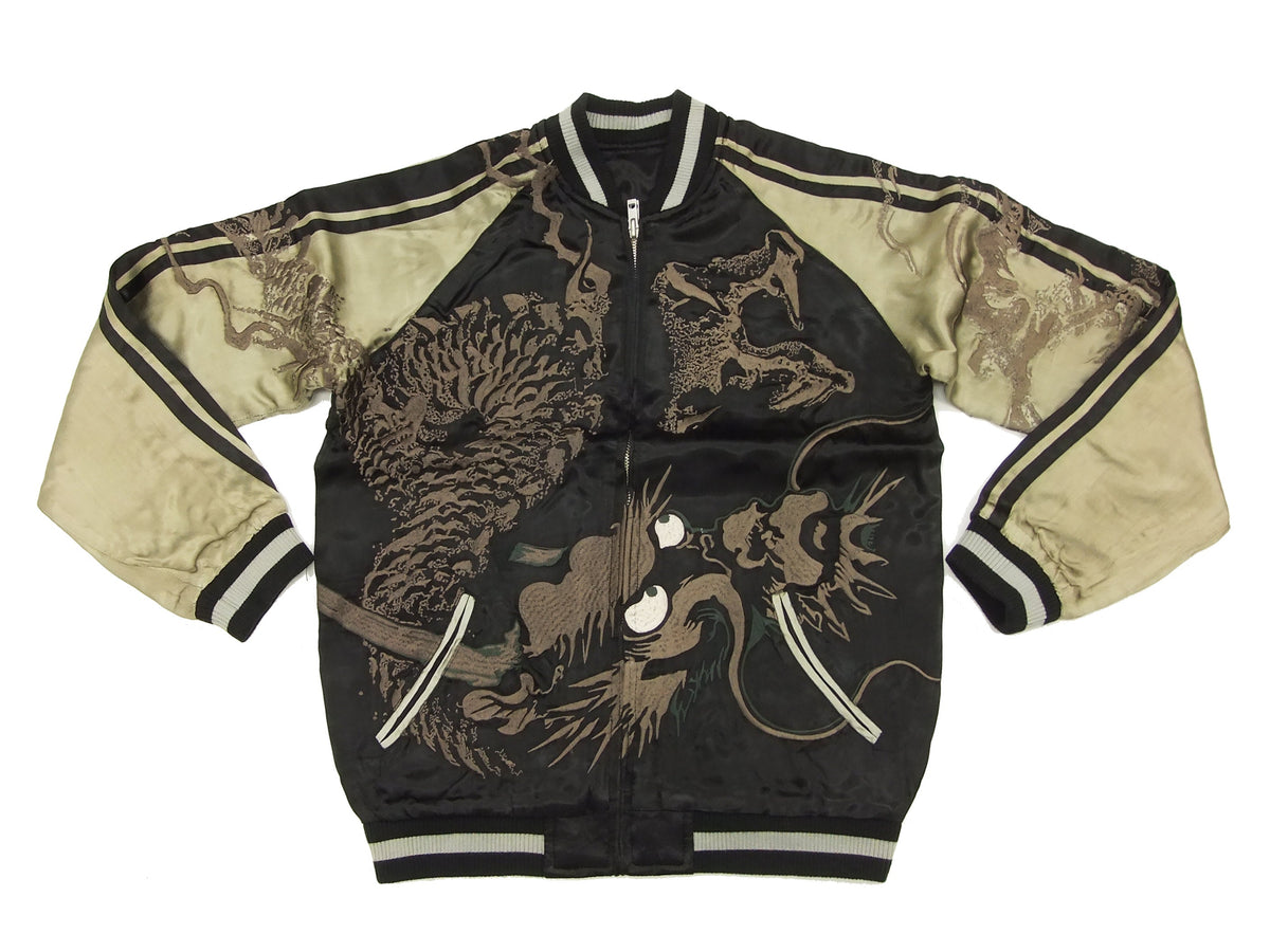 Hanatabi Gakudan Men's Japanese Souvenir Jacket Dragon Japanese Art Sukajan Script SSJ-019